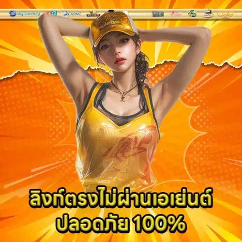 69ZIP ทางเข้า 69ZIP ทางเข้า
